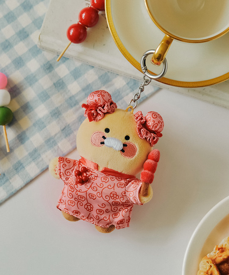 Peluche Porte-cles Chunsik - Kakao Friends
