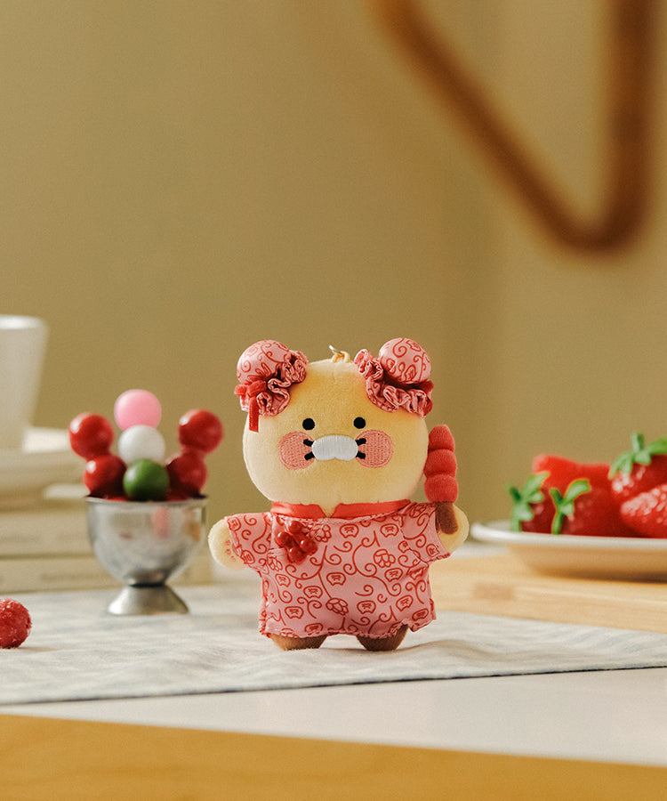 Peluche Porte-cles Chunsik - Kakao Friends