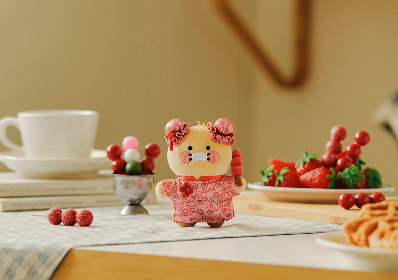 Peluche Porte-cles Chunsik - Kakao Friends