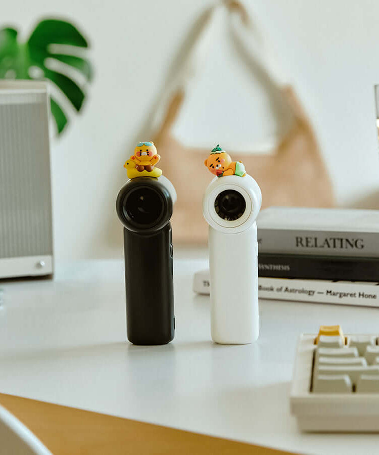 Ventilateur Puissant Ryan - Kakao Friends