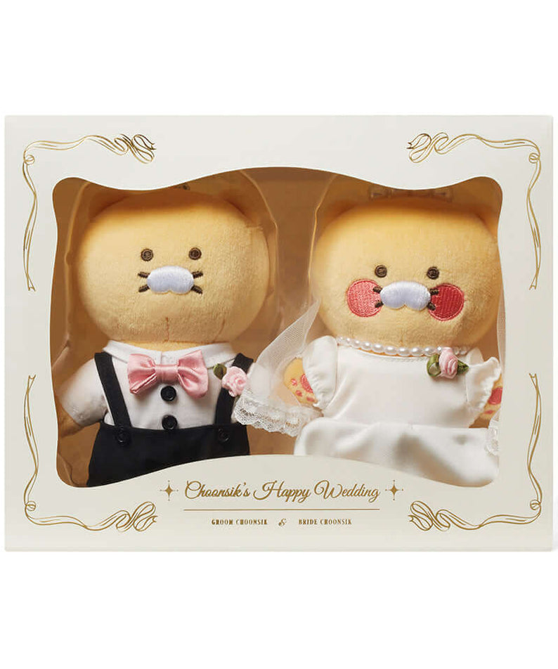 Set Peluche Porte-cles Chunsik - Kakao Friends