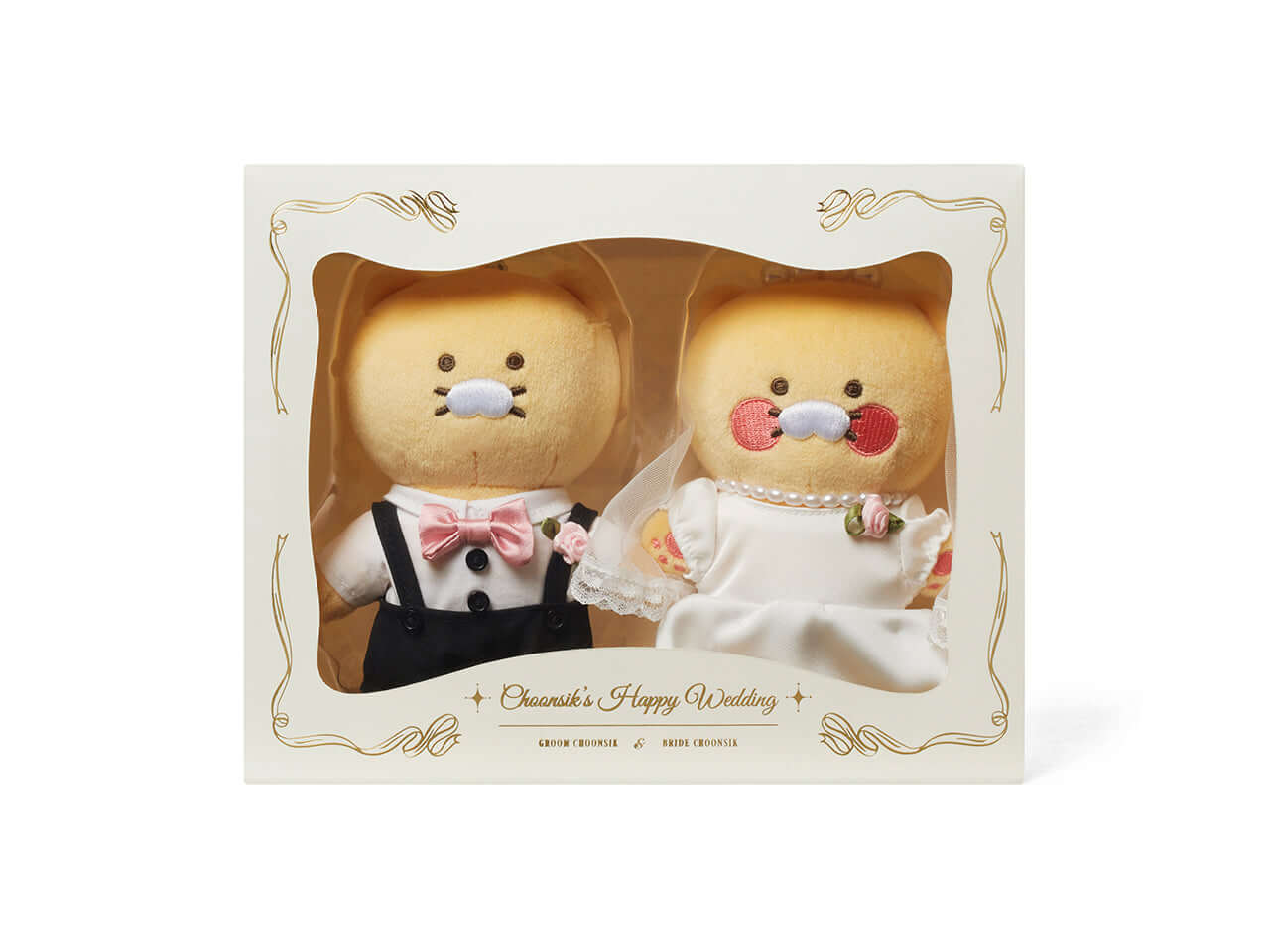 Set Peluche Porte-cles Chunsik - Kakao Friends