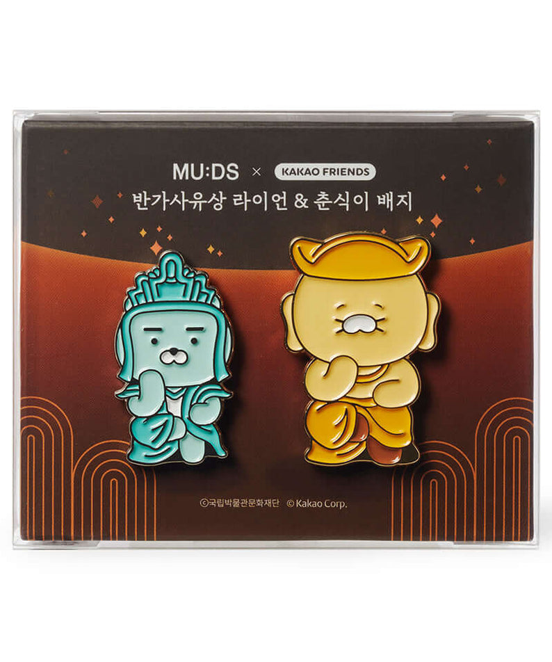 Set Pin's Chunsik - Kakao Friends