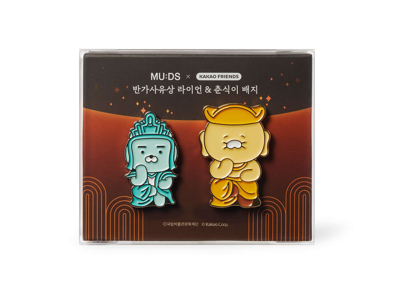 Set Pin's Chunsik - Kakao Friends