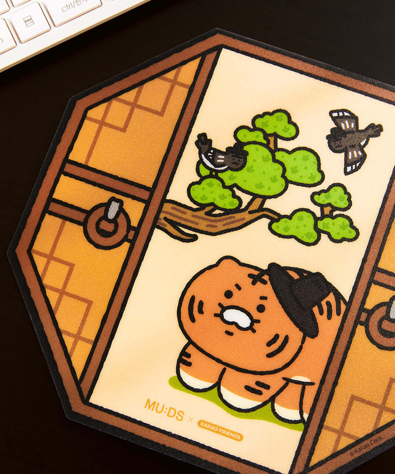 Tapis de Souris Chunsik - Kakao Friends