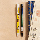 Set Porte-mine Chunsik - Kakao Friends
