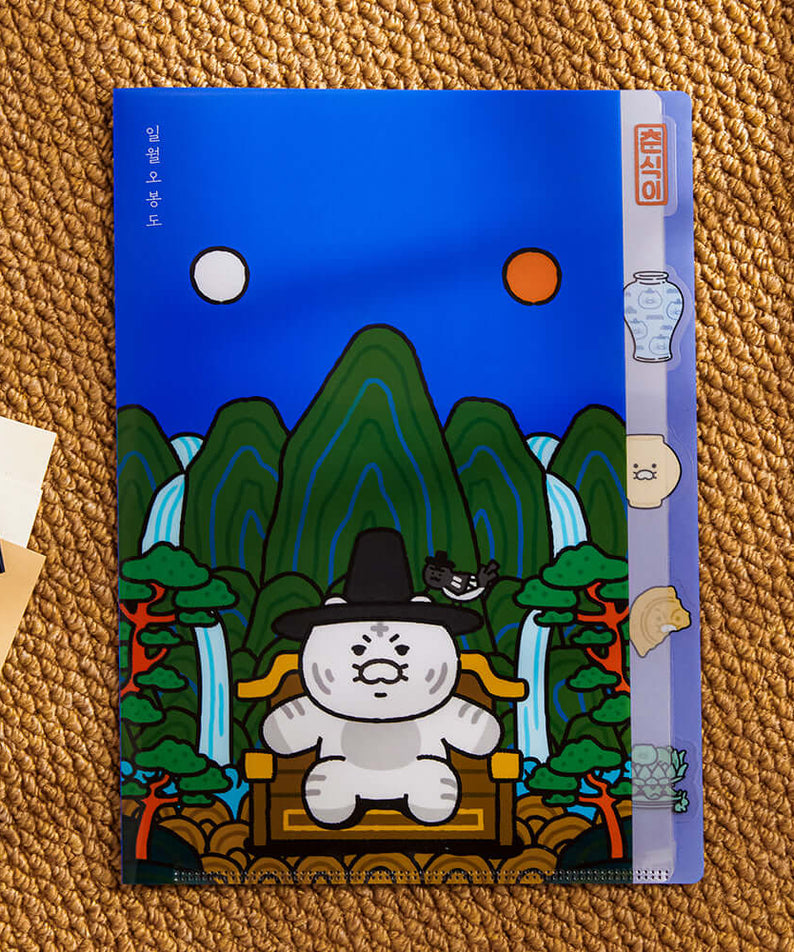 Classeur Index Chunsik - Kakao Friends