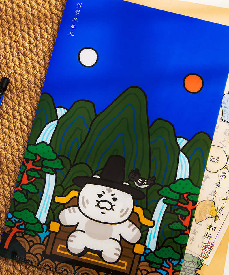 Classeur Index Chunsik - Kakao Friends