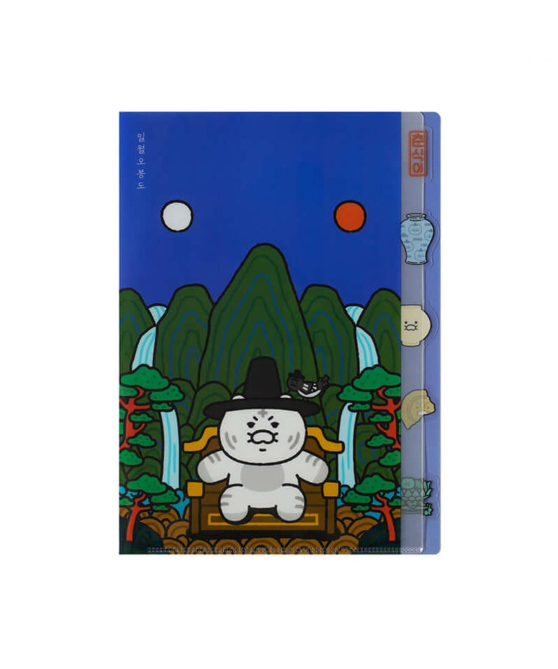 Classeur Index Chunsik - Kakao Friends