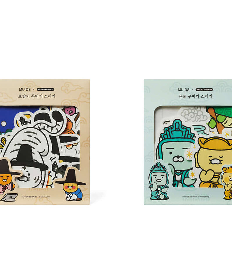 Set Stickers Deco Chunsik - Kakao Friends