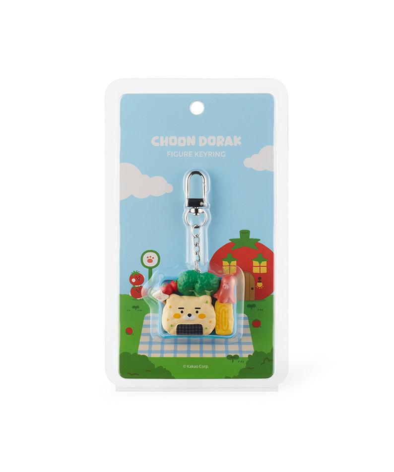 Figurine Porte-cles Ryan - Kakao Friends
