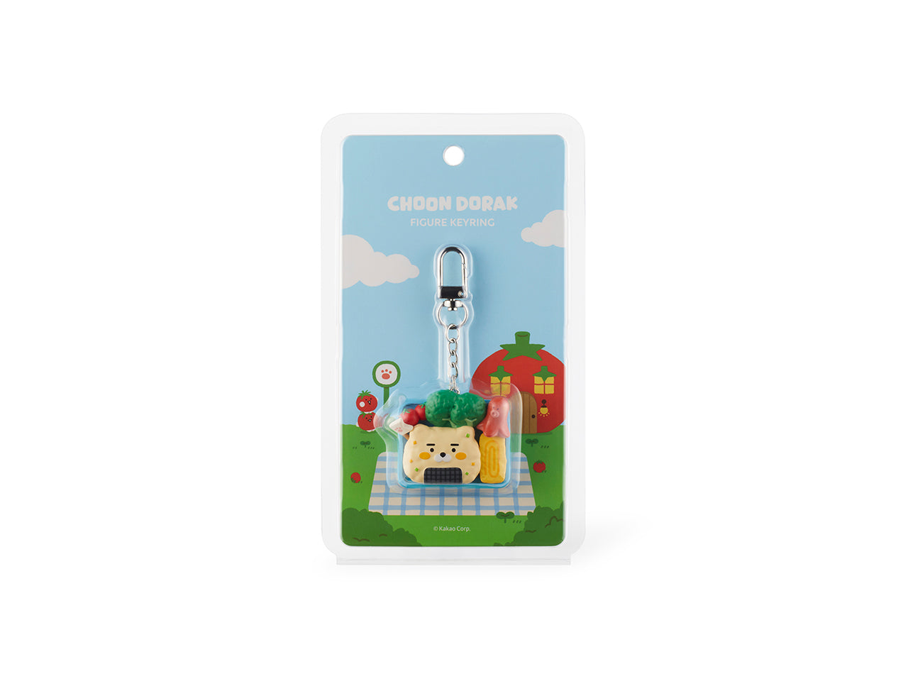 Figurine Porte-cles Ryan - Kakao Friends