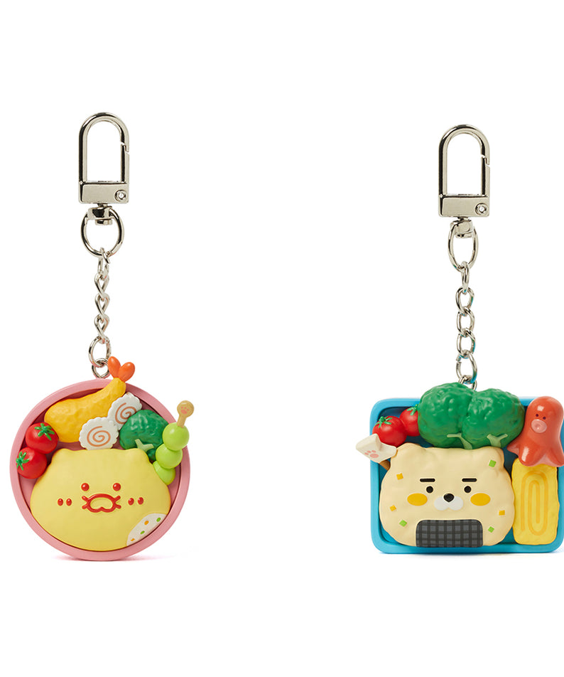 Figurine Porte-cles Ryan - Kakao Friends