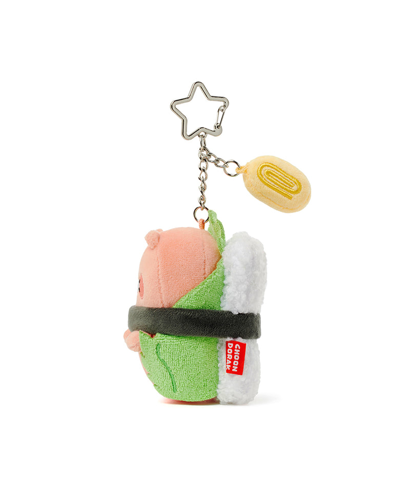 Peluche Porte-cles Chunsik - Kakao Friends