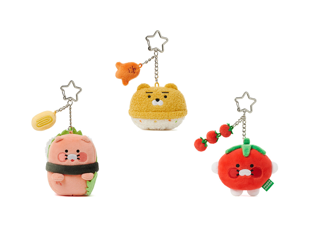 Peluche Porte-cles Chunsik - Kakao Friends