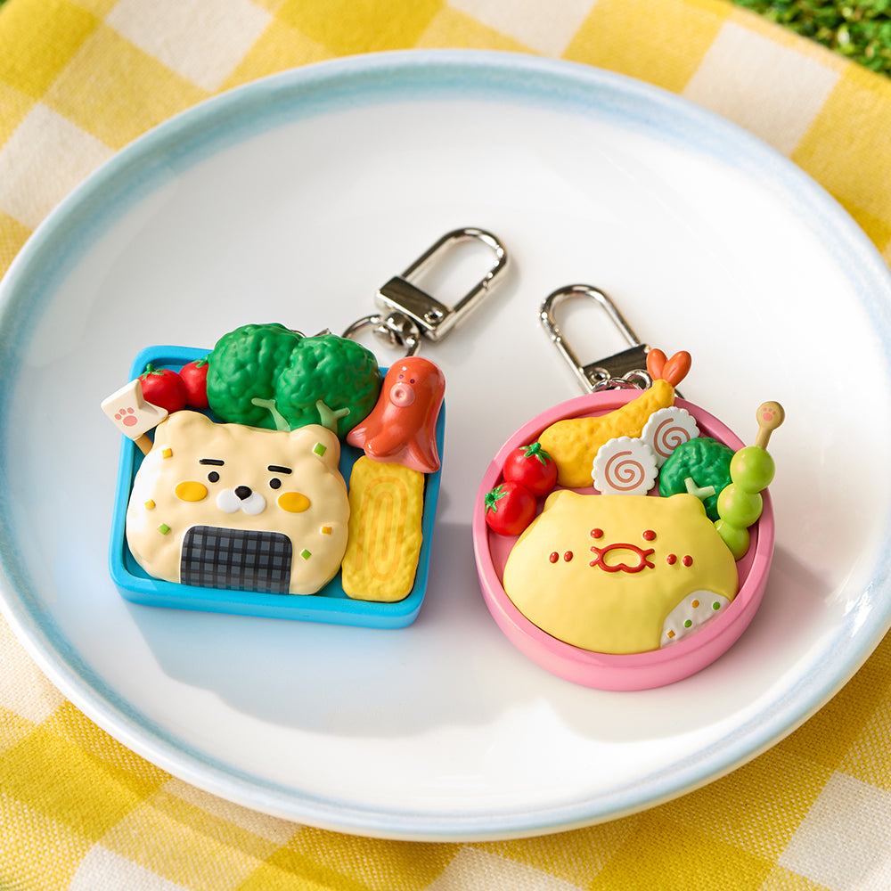 Figurine Porte-cles Ryan - Kakao Friends