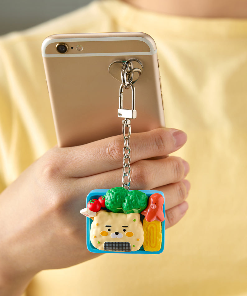 Figurine Porte-cles Ryan - Kakao Friends