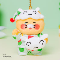 Peluche Porte-Clés Shin-chan X Friends Pyjama Chunsik - Kakao Friends - visuel 1