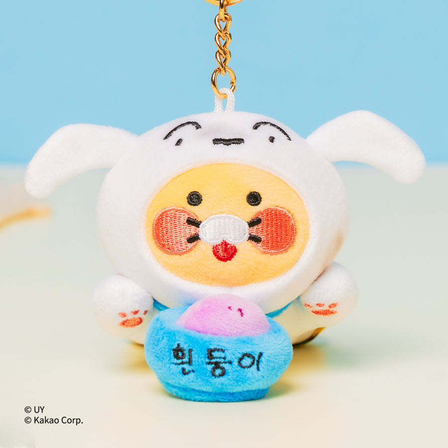 Peluche Porte-Clés Enrouleur Shin-chan X Friends Shiro Chunsik - Kakao Friends