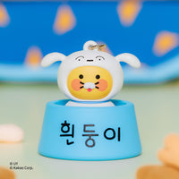 Porte-Clés Clicker Shin-chan X Friends Shiro Chunsik - Kakao Friends - visuel 2