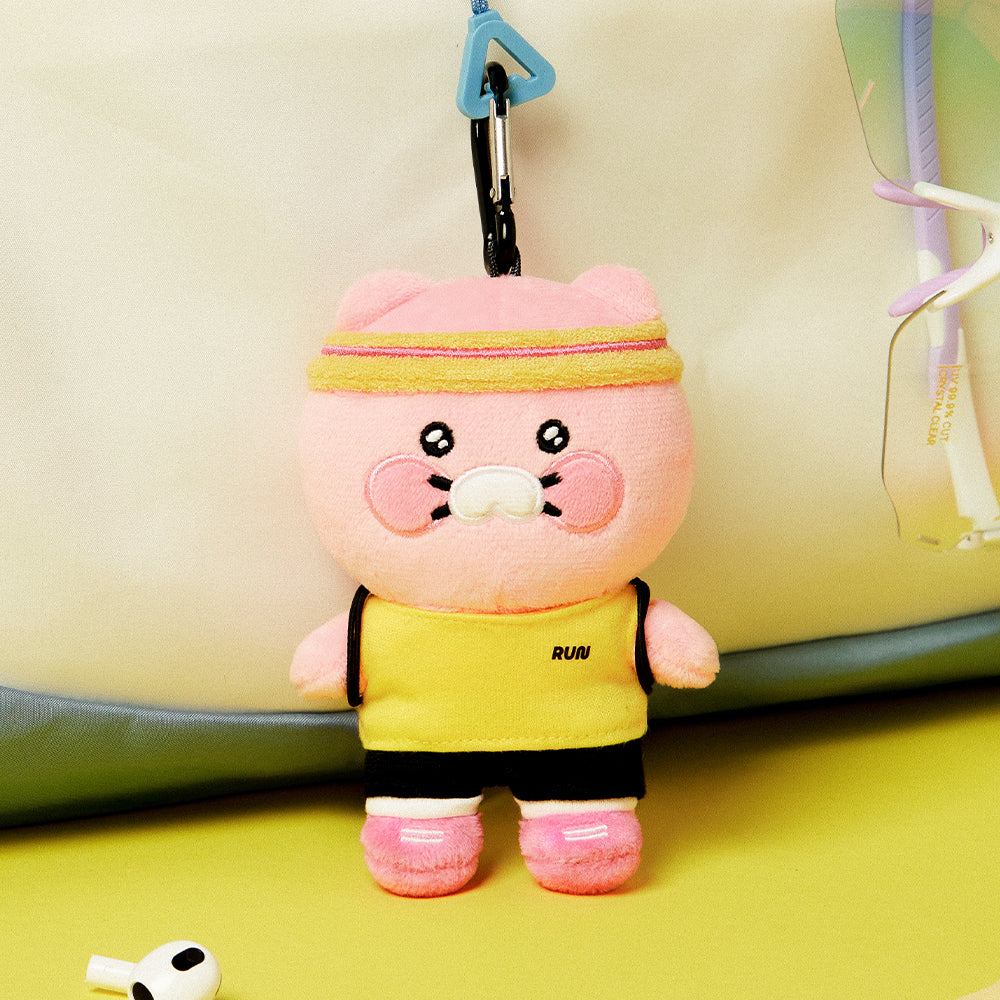 Peluche Porte-Clés Friends Run Runner's High Chunsik - Kakao Friends - visuel 2