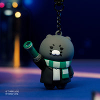 Porte-Clés Figurine Harry Potter X Friends Patronus Laser Chunsik - Kakao Friends - visuel 1