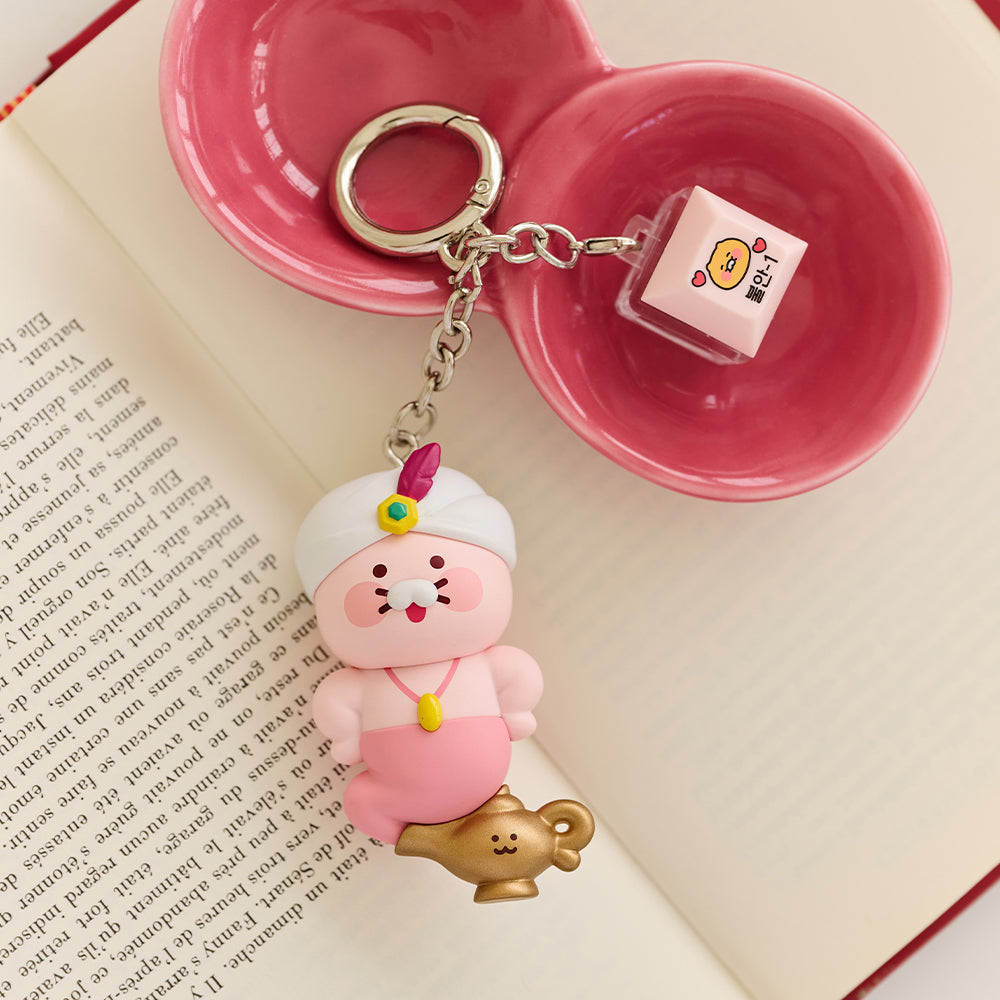 Porte-Clés Figurine LED Keycap Lampe Magique Sérénité Chunsik - Kakao Friends - visuel 2