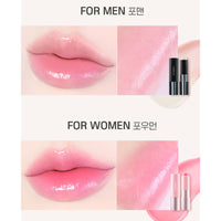 MQNY Better Than Kiss Lip Balm - baume à lèvres teinté coréen, vue 5