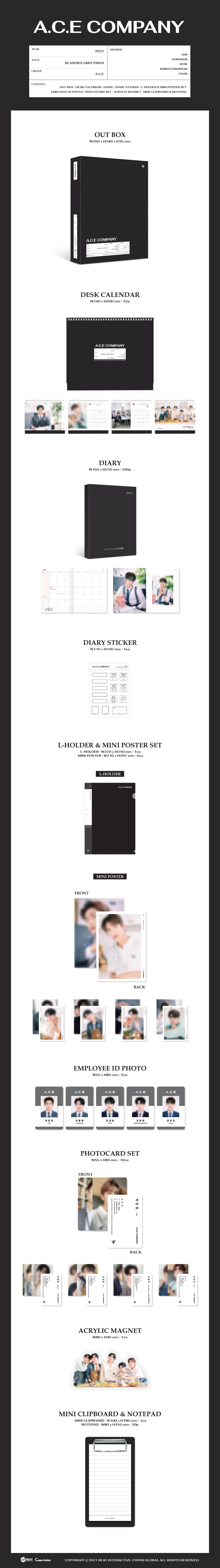 A.C.E A.C.E - 2022 Season's Greeting