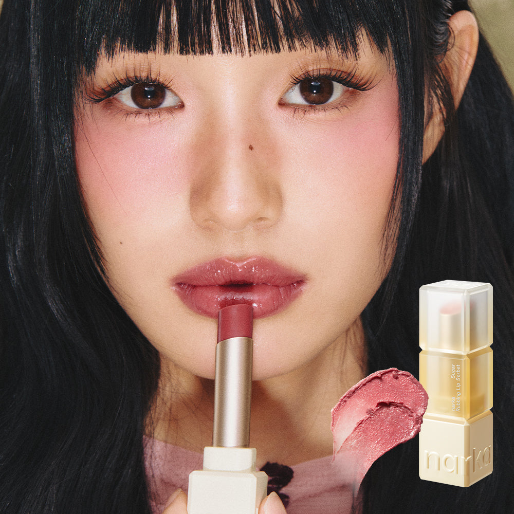 NARKA Sugar Loving Lip Sorbet 4.5g