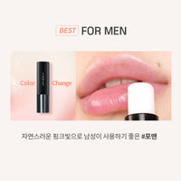 MQNY Better Than Kiss Lip Balm - baume à lèvres teinté coréen, vue 2