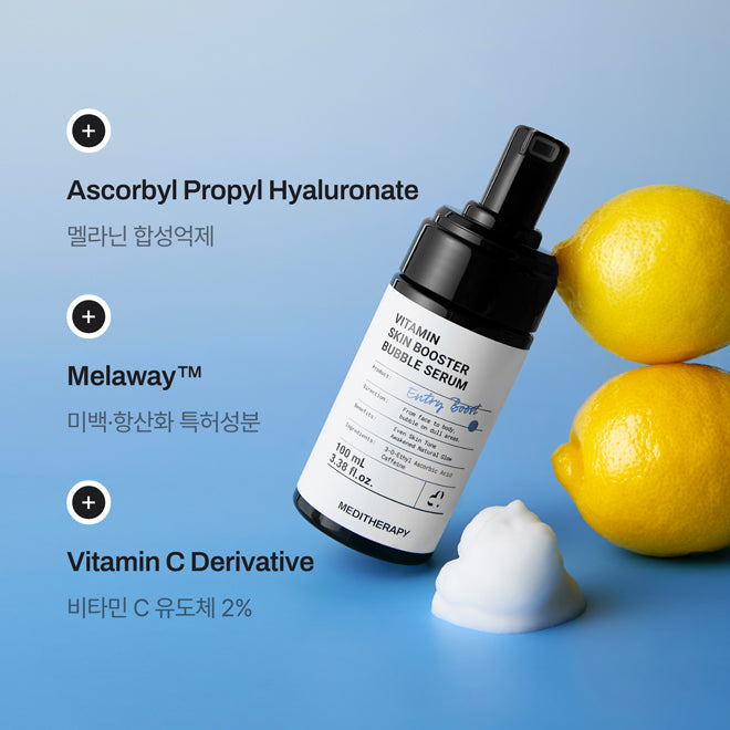 MEDITHERAPY Vitamin Bubble Serum 100ml + Blur Cream 50ml Duo