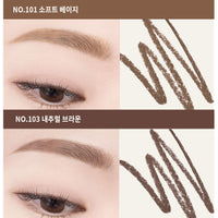 MQNY My Strong Eyebrow Pencil - crayon sourcils coréen, vue 2