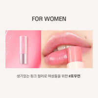 MQNY Better Than Kiss Lip Balm - baume à lèvres teinté coréen, vue 3