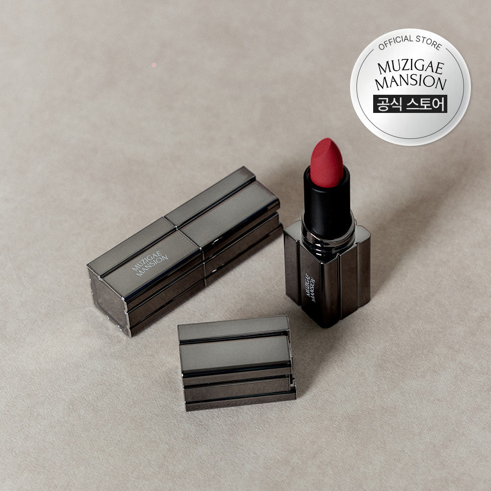 MUZIGAE MANSION Moodware Blur Lipstick