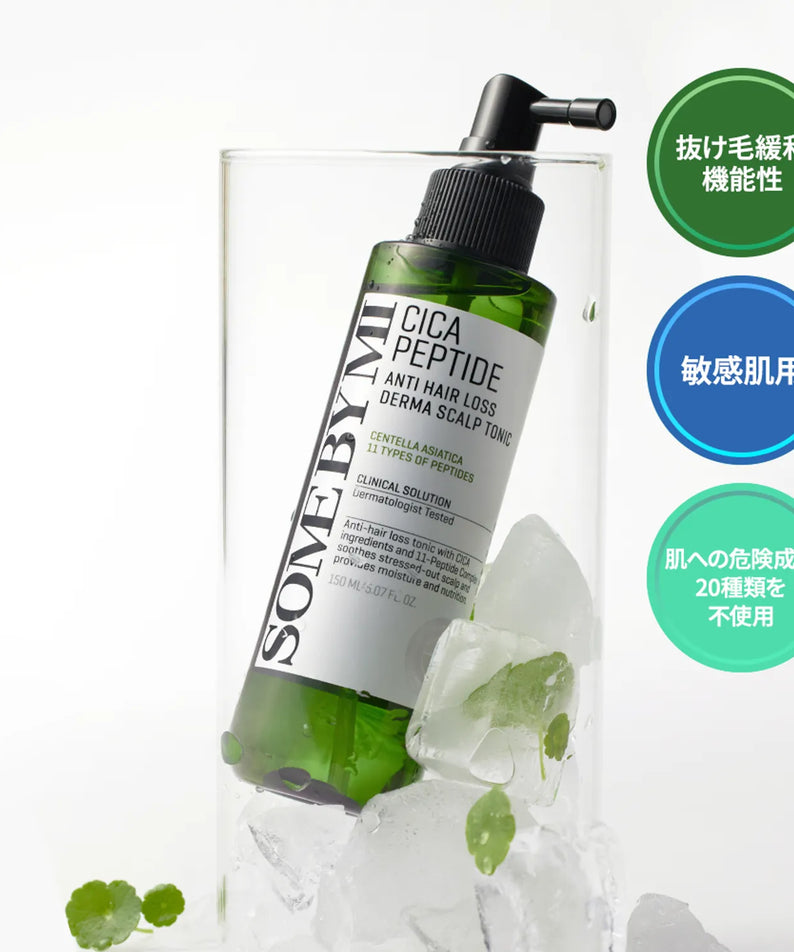 SOME BY MI Cica Peptide Anti Hair Loss Tonic 150ml