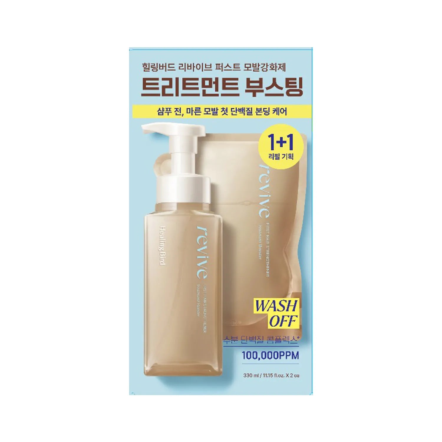 HEALING BIRD Revive First Hair Strengthener 330ml+330ml Refill
