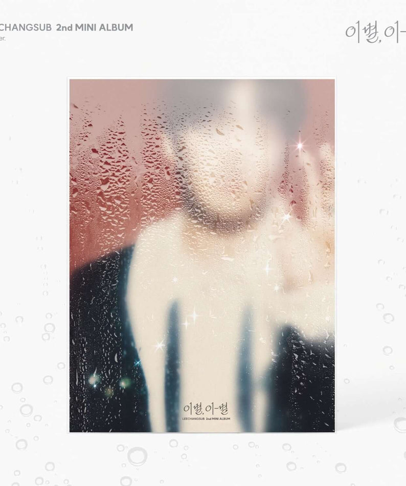 LEE CHANGSUB - 2nd Album [, -] ( ver.) - Album Kpop, jaquette style Kpop avec lumière et ambiance nocturne