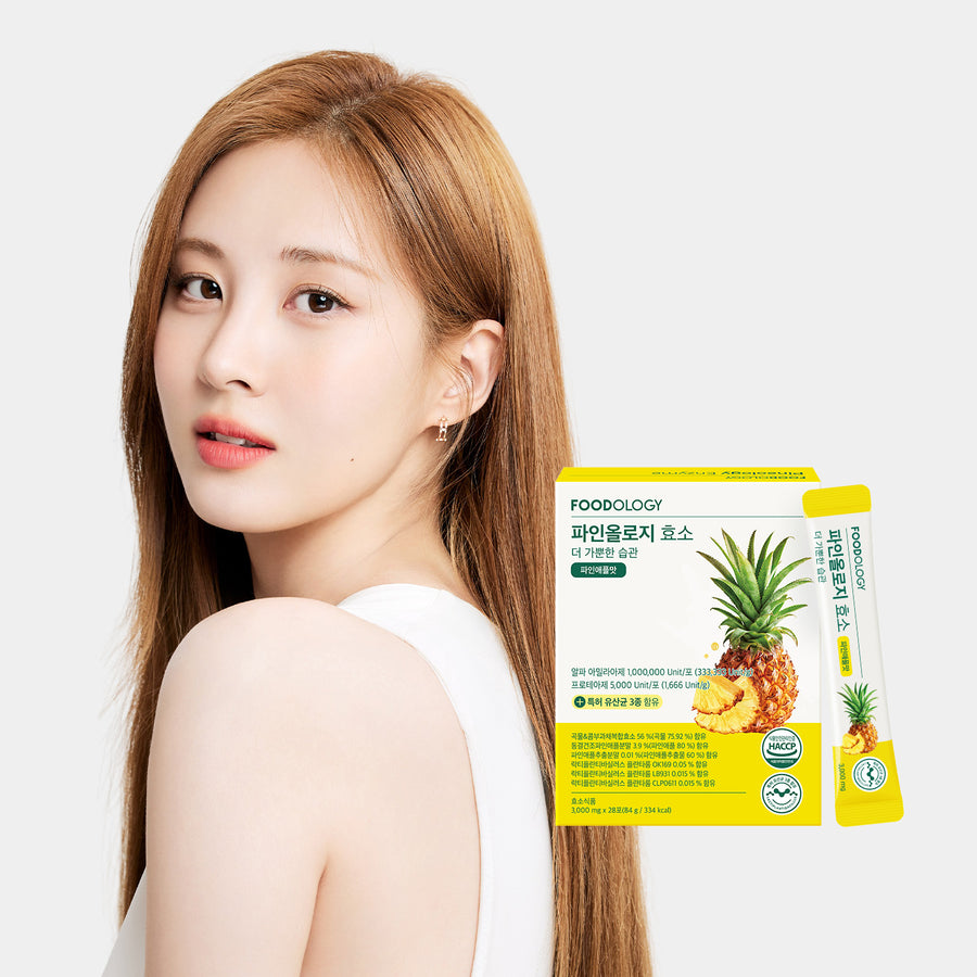 FOODOLOGY Pineology Enzymes Ananas Bromélaïne 28 sachets