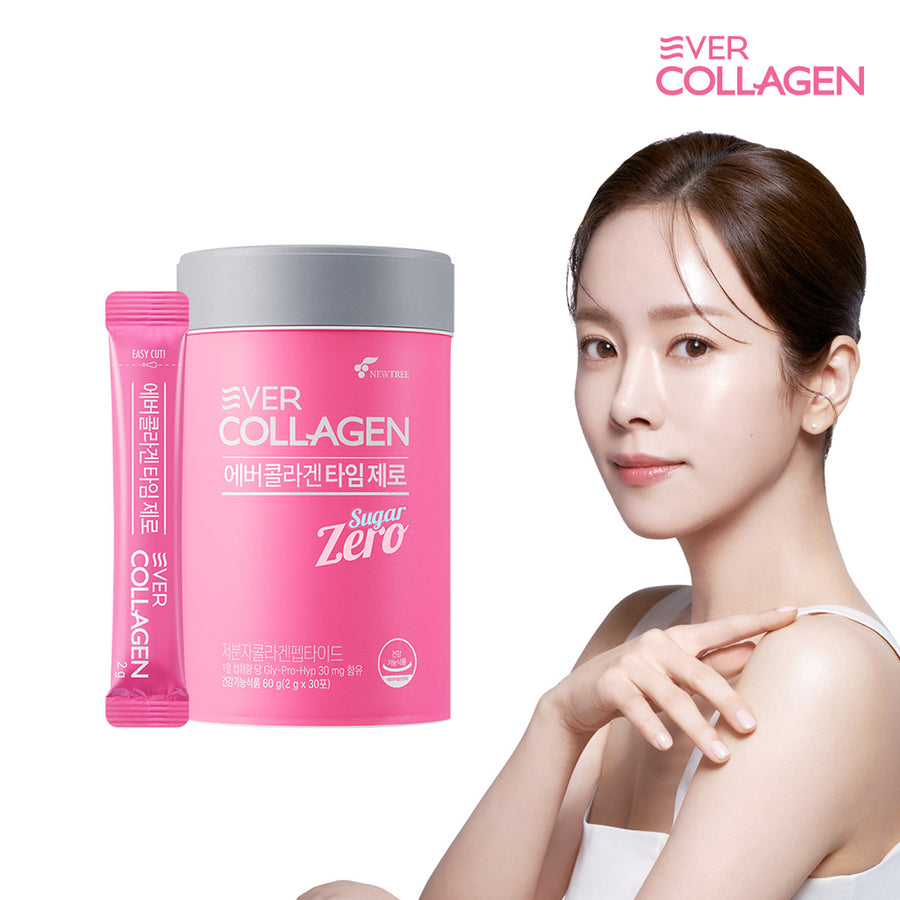 NEWTREE NUTRI EVER COLLAGEN Time Zero Collagène Tri-Peptide GPH 1 mois