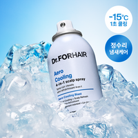 DR.FORHAIR Aero Cooling 4-in-1 Scalp Spray - spray cuir chevelu coréen, vue 2