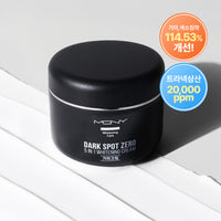 MQNY Dark Spot Zero Whitening Cream - crème visage coréenne, vue 2