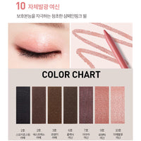 MQNY Waterproof Pencil Gel Liner - eye-liner coréen, vue 5