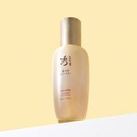 SOORYEHAN Ginseng First Essence - essence coréen, vue 5
