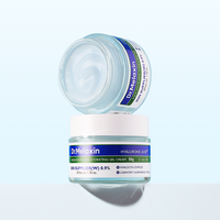 DR.MELAXIN Aqua Ion Moisture Cream - crème hydratante coréenne