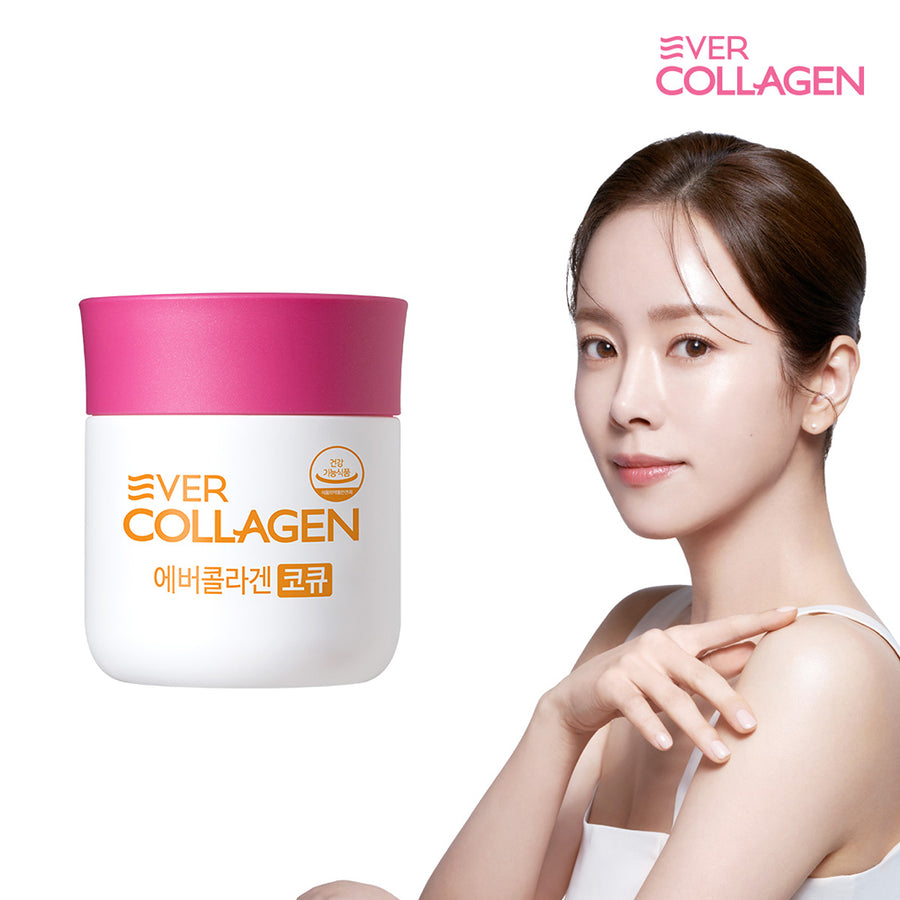 NEWTREE NUTRI EVER COLLAGEN CoQ CoEnzyme Q10 Tri-Peptide GPH 4 semaines