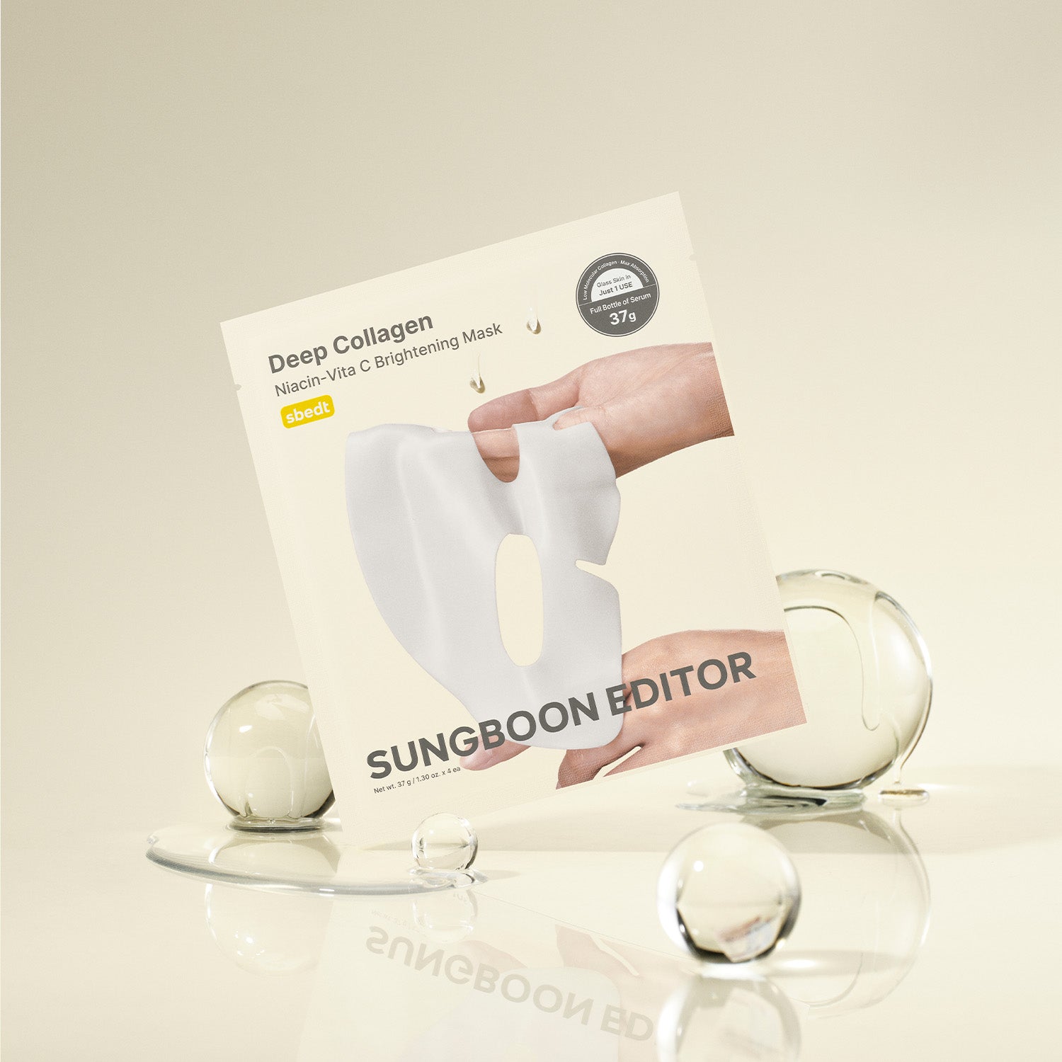 SUNGBOON EDITOR Deep Collagen Masque en tissu 4 pièces