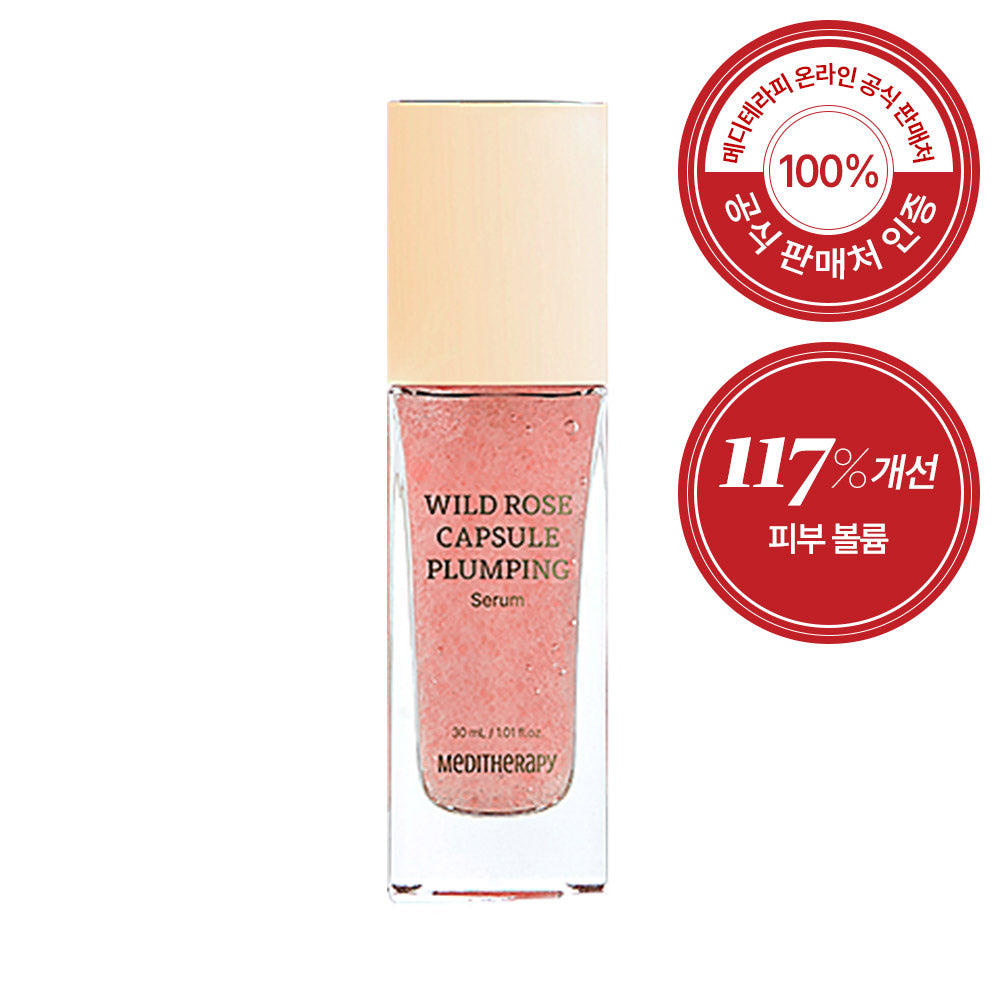 MEDITHERAPY Wild Rose Capsule Plumping Serum