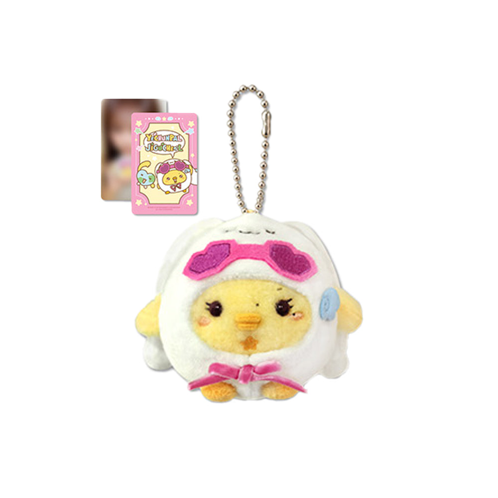 YENA Porte-clés Peluche Yechunpal