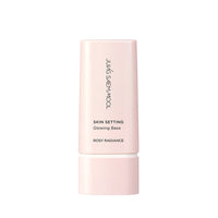 JUNG SAEM MOOL Skin Setting Glowing Base - base de teint coréen, vue 2